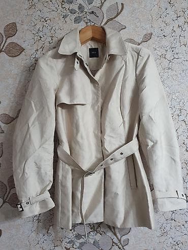 varikoz krem: Plaş, rəng - Bej — 1