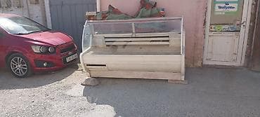 Vitrin soyducu islekdi qiymeti 280 manat