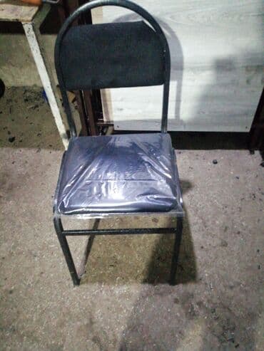 офисные стулья доставка: Металл, Платная установка, Гарантия 3 года, Нет кредита — 7