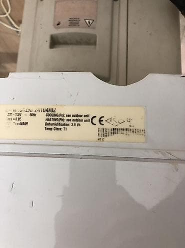 kondisoner: Siemens döşəmə-tip kondisioner (split sistem) Model: S12KA 24104/02 — 4