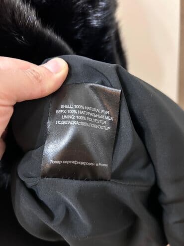 Jeep: Kürk, 2XL, rəng - Qara — 4