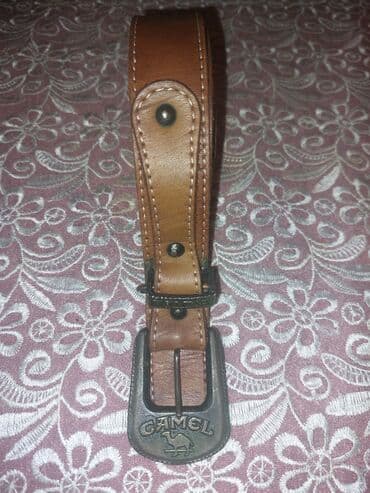 qayis: Kəmər, Təbii dəri, Yeni — 1