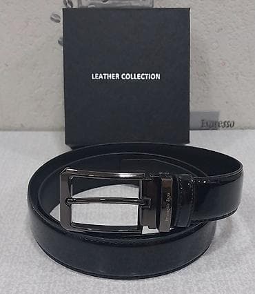 Kəmər, Təbii dəri, Yeni — 4