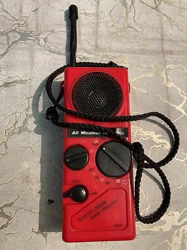 qedimi radio: All Weather IC Radio – portativ AM/FM cib radiosu Xüsusiyyətlər: - — 3