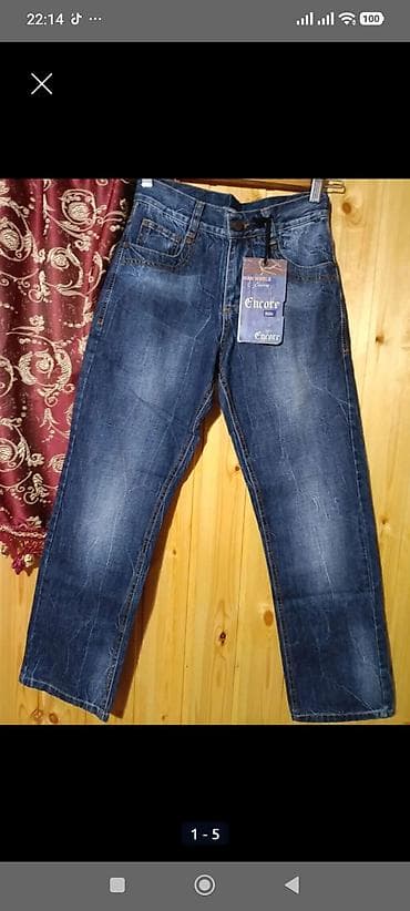 Брюки джинсовыемужские, новыеТурция,разм 32. Şalvar oğlan üçün