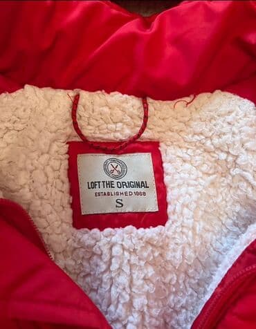 детские зимние куртки с капюшоном: Пуховик куртка, Zara, S — 1