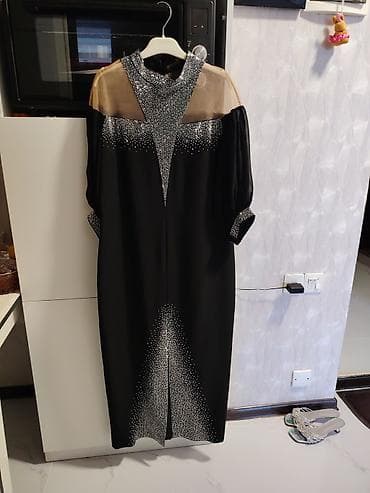 Ziyafət donu, Midi, XL