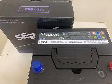 masin rullari: Solite, 65 ah, Orijinal, Yaponiya, Yeni — 2