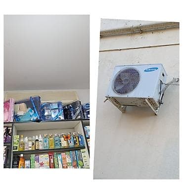xbox seri s: Kondisioner 100kv qiymət 299m sondu endirim uçun narahat — 1