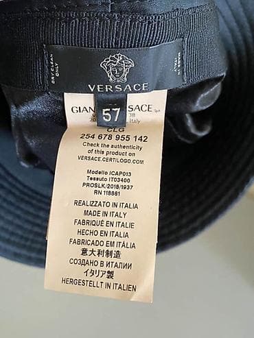 opel t: Boş insanlar narahat etmesin ! Sizin kimi bekar deyiıik !Versace — 3