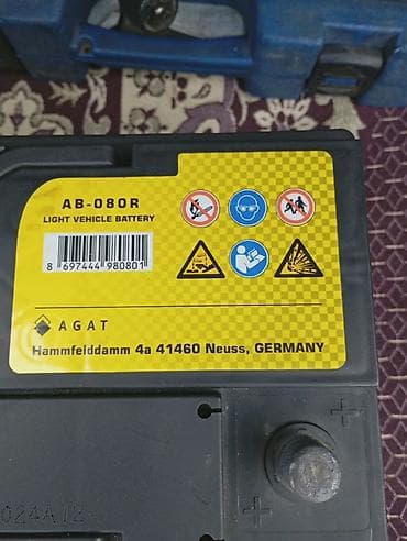 AGAT AB-080R avtomobil akkumulyatoru - Növ: Light Vehicle Battery