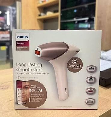 printer lazer: Lazer epilyatoru, Philips, Yeni, Rayonlara çatdırılma, Ödənişli çatdırılma, Pulsuz çatdırılma — 2