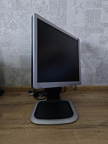 android manitorlar: HP L1950g LCD monitor - Ekran: 19 düym, 5:4 nisbəti (Square), LCD - — 2