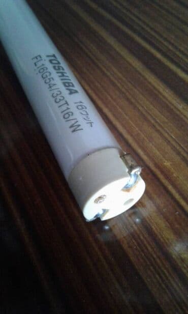 dupil vuran aparat: Kserokopya aparatı üçün lampa satılır. 1 ədəd var — 2