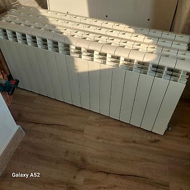 quran sekilleri: Seksiyalı Radiator Alüminium — 3