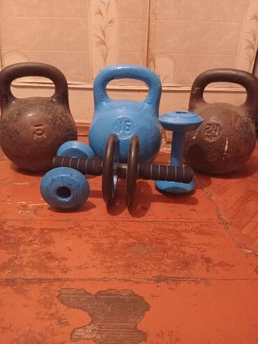 Nərdlər: Girya — 1