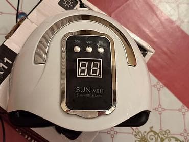 telefon ev: SUN MX11 Sunuvled Nail Lamp – dırnaq gel və gel-lakların bərkiməsi — 1