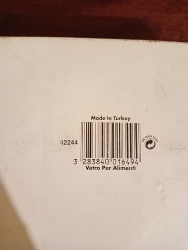 чайный набор: Стаканы, цвет - Белый, Стекло, Набор из 6 шт., Турция — 3