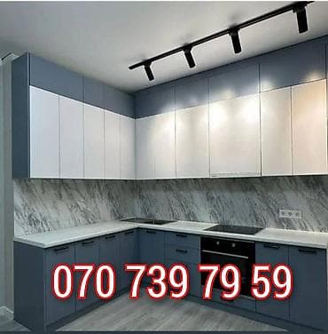 Sifarişlə ofis mebeli: Mətbəx mebelinin sifarişi — 1