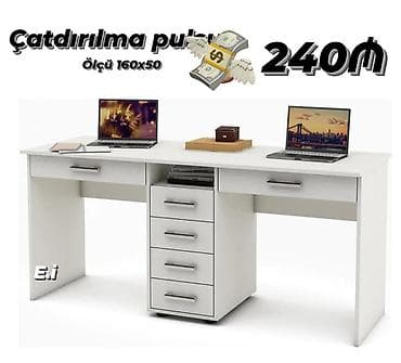 Kompüter masası, Yeni