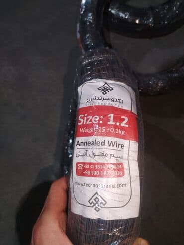 ana bala kleyi: Yanmış məftil İran 1.2mm. Qiymət:1.30 azn Xüsusiyyətlər: - — 5