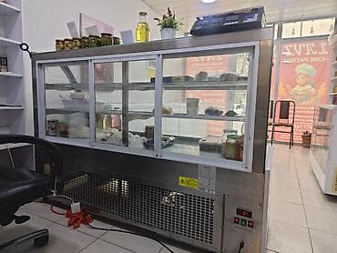 nar ceken masin: Elədə çox işlənməyib təzə kimidi, heç bir problemi yoxdur. ciddi — 2