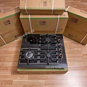 Soyuducular: Plitə Prestige, Qarışıq, Stolüstü, 4 gözlü, Yeni — 4