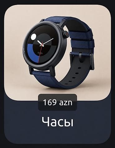 Qol saatı, rəng - Göy — 1
