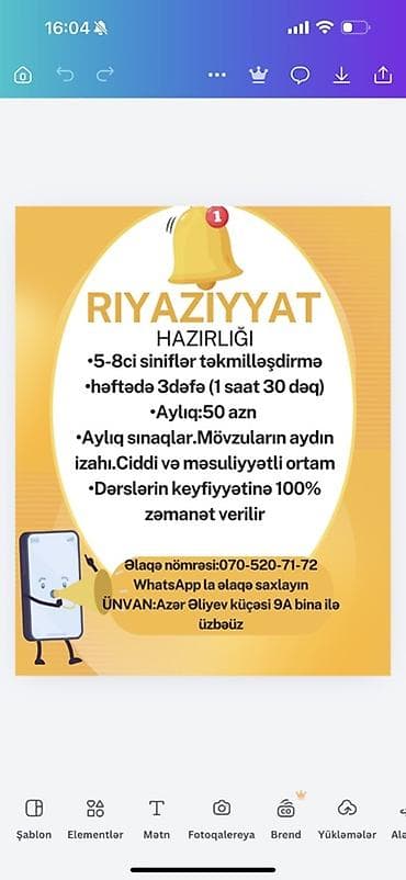 repetitor elanlari: Repetitor, Riyaziyyat, Azərbaycan dili, İmtahanlara hazırlıq — 1