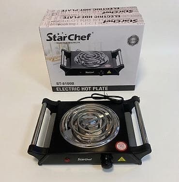 mikrodalgali soba: Starchef ST-8100B – 2000W gücə malik elektrik masaüstü plitə. Yemək — 1
