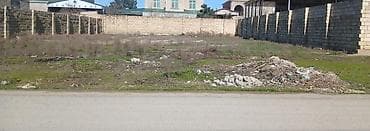 salyan evler: 6 sot, Tikinti, Mülkiyyətçi, Kupça (Çıxarış) — 1