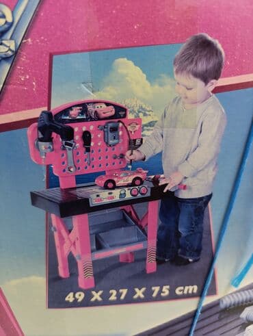 plasmas qutu: Oğlan üçün, Siyirməsiz, Stulsuz — 2