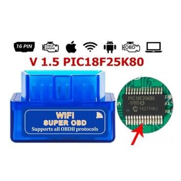 мопед ремонт: 🔵hal hazirda hər növ cihaz var. !! Keyfiyyətə 100% zəmanət veri̇li̇r! — 2