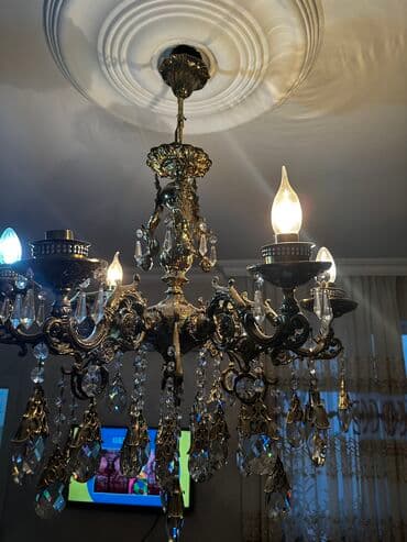 lusdurlar: Çılçıraq — 1