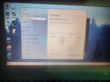 intel: ASUS 15.6 ", Intel Core i5, 256 GB — 2