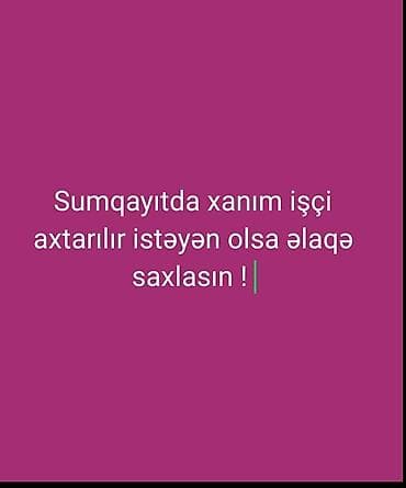 bag evinde qalmaga aile axtarilir 2021: Xadimə tələb olunur, 1 ildən az təcrübə, Növbəli qrafik — 1