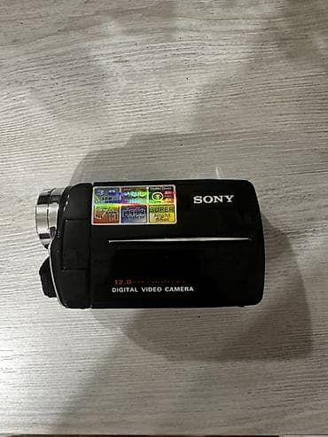 Sony DVC rəqəmsal video kamera yadaş karti yoxdu - 12.0 megapiksel