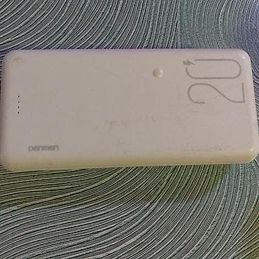 iphone ucun ekran sekilleri: Powerbank 20000 mAh — 2