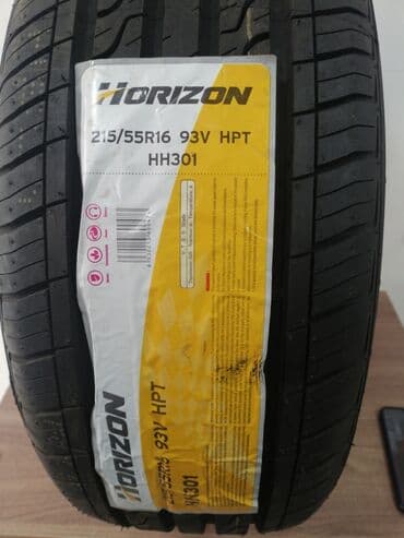 teker 205: Horizon şinləri kredit, taksit və nağd endirimli qiymətə bizdən əldə — 1