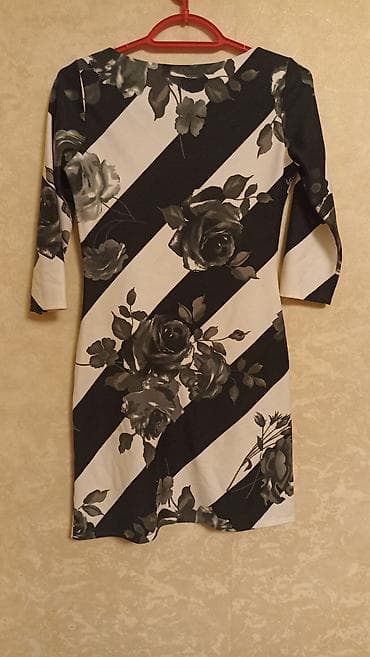 qara don: Don,yenidir — 7