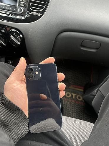 hard disc 500gb: IPhone 12, 128 GB, Mavi, Face ID — 1