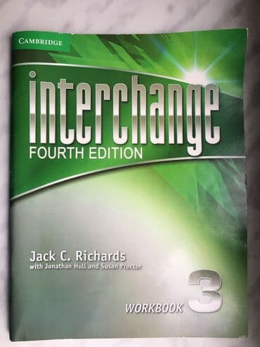 essential grammar in use kitabı: İngilis dili 11-ci sinif, 2017 il, Pulsuz çatdırılma, Rayonlara çatdırılma — 2