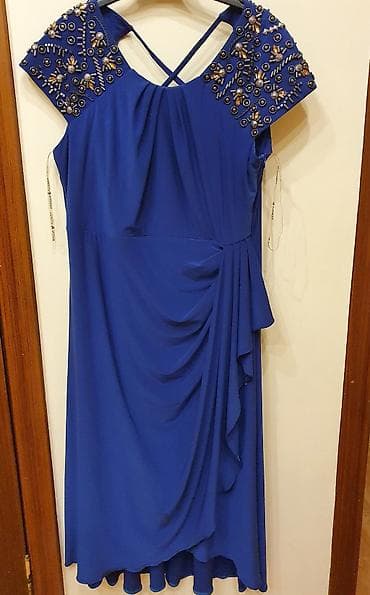 Don satılįr. 
Bir dəfə geyinilib. 150 AZN alınıb