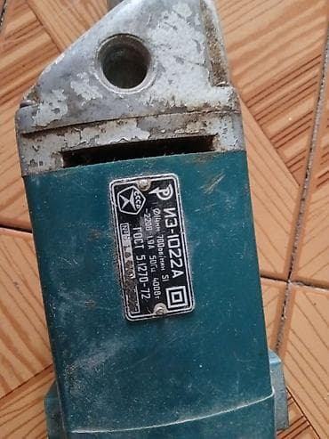 Другое: SSSR.1972 ci il. 
İŞLƏMİR. İri,Həcimli — 2
