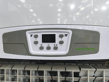 16 ram: Airflow divar tipli qaz kombi qazanı - İstilik və isti su üçün iki — 2