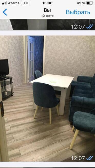 nerimanov metrosunda kiraye evler: Nərimanov metrosunun yaxınlığında Su sonasına yaxın 15 mertebeli — 1