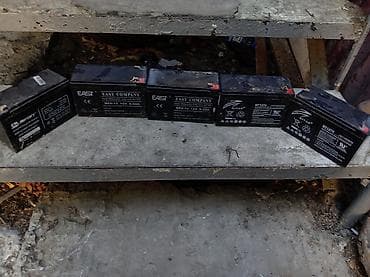 bmw e39 radiator: 12V quru tip akkumulyatorlar dəsti. Şəkildə müxtəlif markalara aid — 1