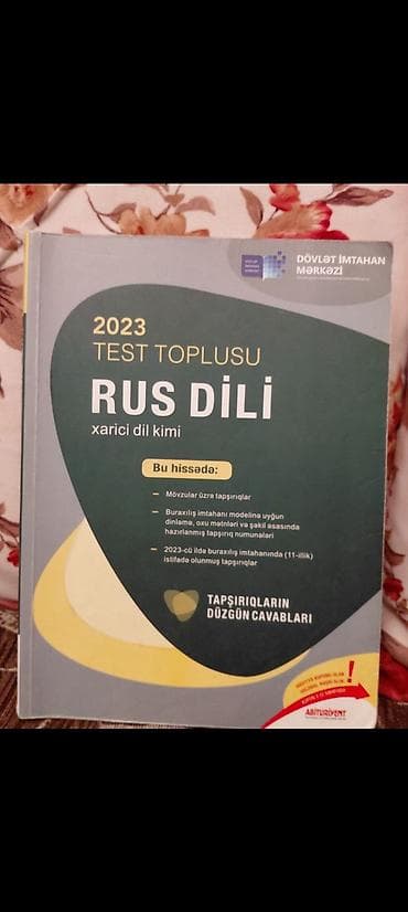 Testlər: Məhsul: “Rus dili xarici dil kimi” test toplusu (DİM) Nəşrlər: - 2025 — 2