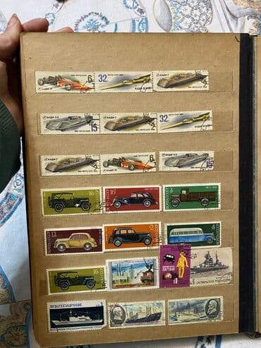 где купить марки для коллекции: Kolleksiyaçılar üçün qədim illərə məxsus markalar. 24 səhifədir. Real — 15