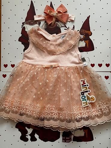 Don, Ziyafət, 0 - 3 ay lalafo.az -da Don, Ziyafət, 0 - 3 ay